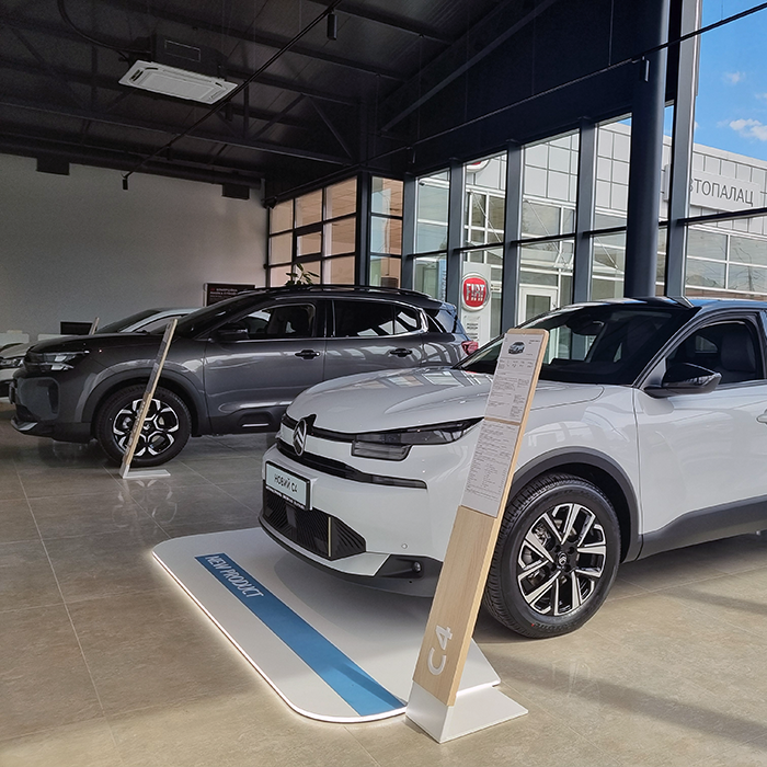 Citroën C5 Aircross в автосалоні